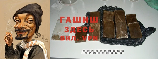 ешки Аркадак