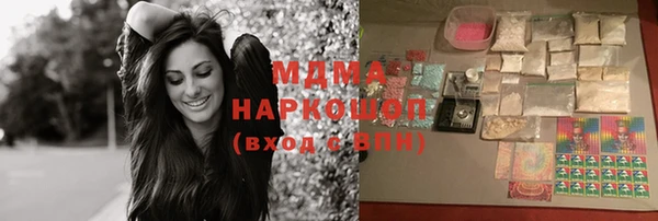 ешки Аркадак