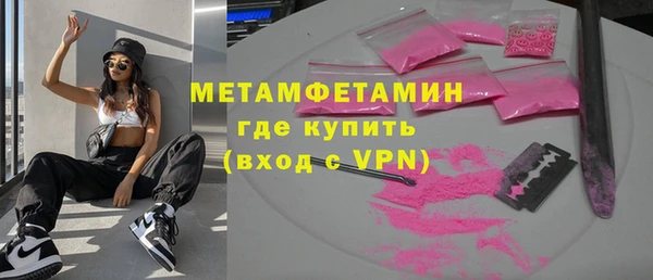 дмт Богданович