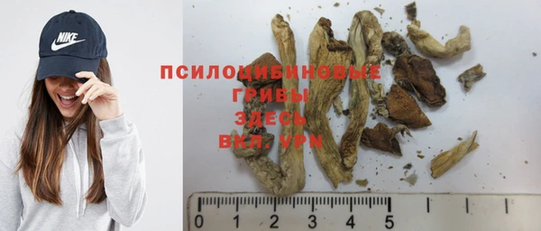 COCAINE Тольятти