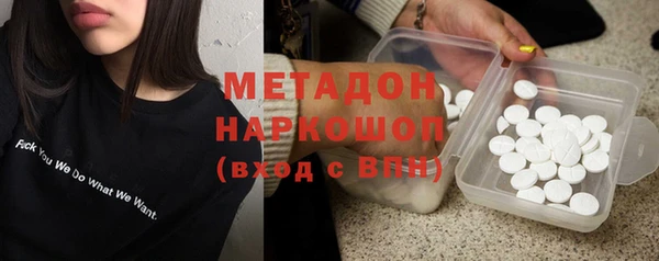 не бодяженный Арсеньев