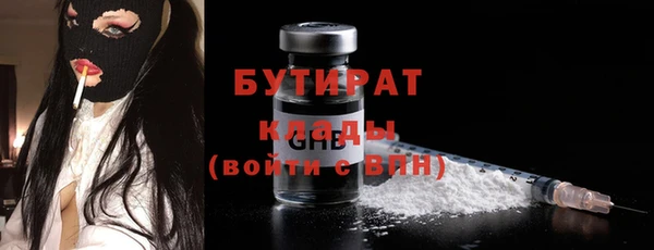 ешки Аркадак
