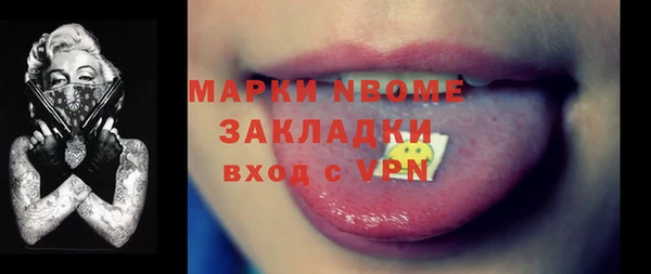 не бодяженный Арсеньев