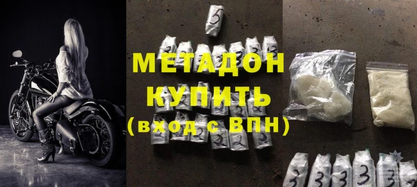 ешки Аркадак
