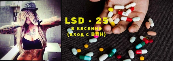mix Санкт-Петербург