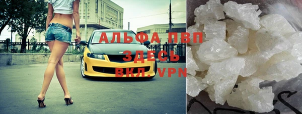 не бодяженный Арсеньев