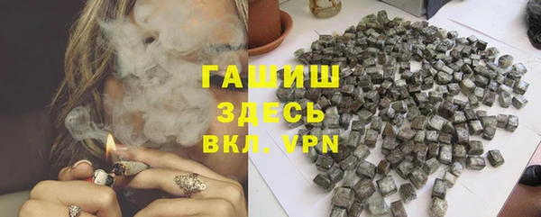 ешки Аркадак