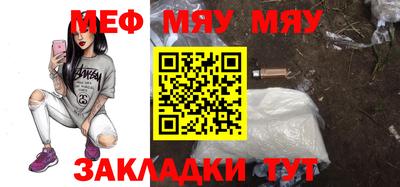 марихуана Новокубанск