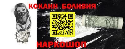 прущие крисы Нягань