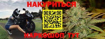 кокаин VHQ Обнинск