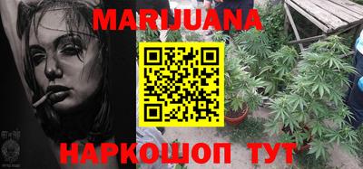 кокаин VHQ Обнинск