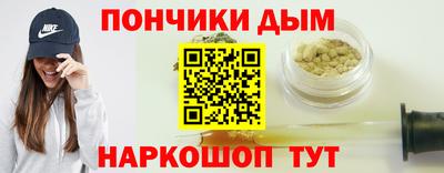 СК Новозыбков