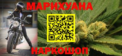 кокаин VHQ Обнинск