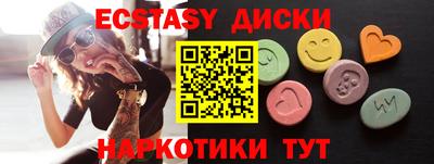 герыч Новодвинск