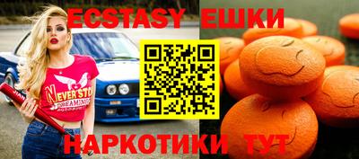 СК Новозыбков