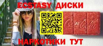 СК Новозыбков