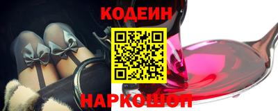 СК Новозыбков