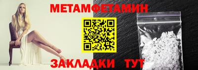 прущие крисы Нягань
