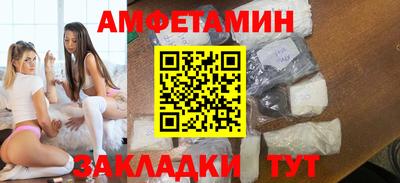 прущие крисы Нягань