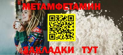 прущие крисы Нягань