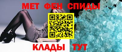 марихуана Новокубанск