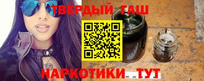 герыч Новодвинск