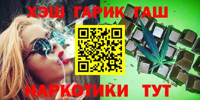 СК Новозыбков