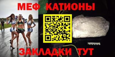 марихуана Новокубанск