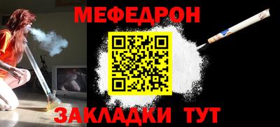 каннабис Дмитров