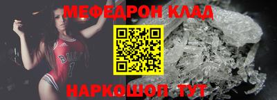 2c-b Обь