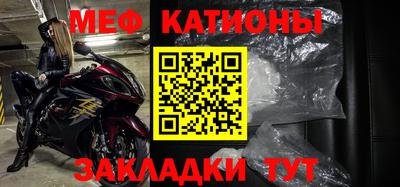 СК Новозыбков