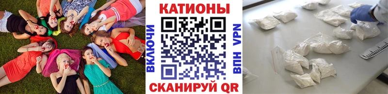 купить  сайты  Борисоглебск  Мефедрон мяу мяу 