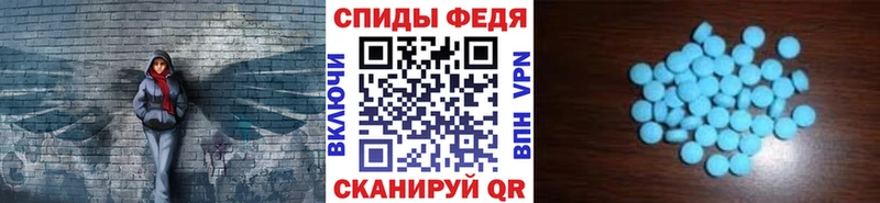 мега маркетплейс  Борисоглебск  Первитин пудра  даркнет сайт 